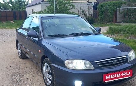KIA Spectra II (LD), 2006 год, 370 000 рублей, 3 фотография