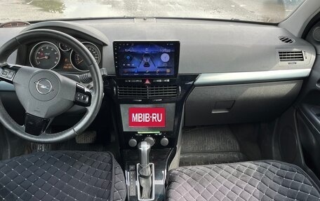 Opel Astra H, 2008 год, 580 000 рублей, 5 фотография
