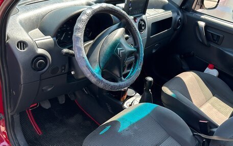 Citroen Berlingo II рестайлинг, 2008 год, 450 000 рублей, 2 фотография