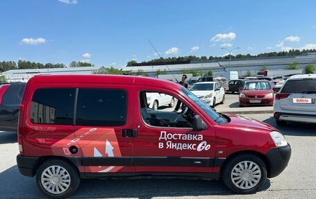 Citroen Berlingo II рестайлинг, 2008 год, 450 000 рублей, 6 фотография