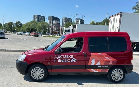 Citroen Berlingo II рестайлинг, 2008 год, 450 000 рублей, 7 фотография