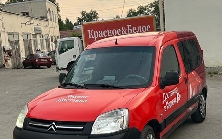 Citroen Berlingo II рестайлинг, 2008 год, 450 000 рублей, 10 фотография