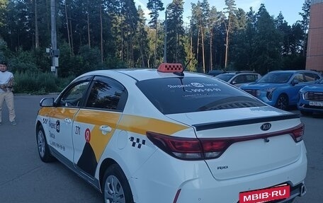 KIA Rio IV, 2020 год, 980 000 рублей, 12 фотография