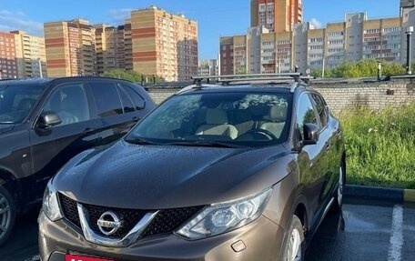 Nissan Qashqai, 2014 год, 1 490 000 рублей, 8 фотография