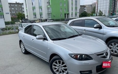 Mazda 3, 2008 год, 980 000 рублей, 1 фотография