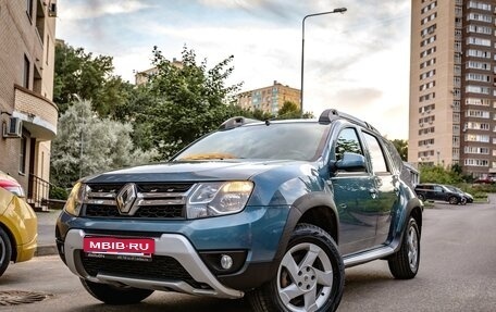 Renault Duster I рестайлинг, 2015 год, 941 000 рублей, 1 фотография