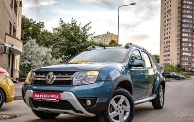Renault Duster I рестайлинг, 2015 год, 941 000 рублей, 1 фотография