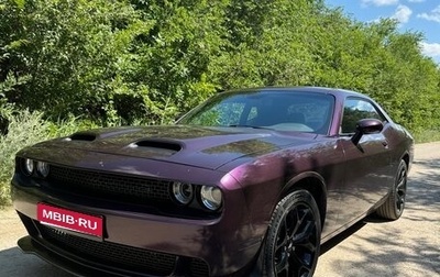 Dodge Challenger III рестайлинг 2, 2020 год, 2 500 000 рублей, 1 фотография