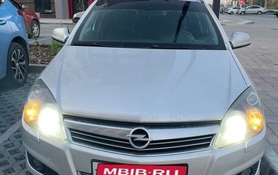 Opel Astra H, 2012 год, 680 000 рублей, 1 фотография