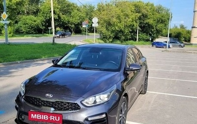 KIA Cerato III, 2018 год, 2 030 000 рублей, 1 фотография
