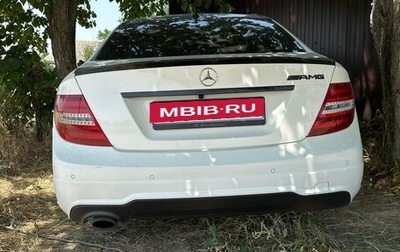 Mercedes-Benz C-Класс, 2011 год, 980 000 рублей, 1 фотография