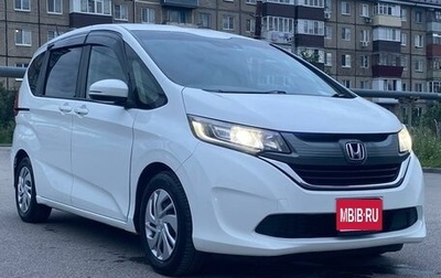 Honda Freed II, 2019 год, 1 800 000 рублей, 1 фотография