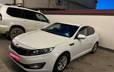 KIA Optima III, 2013 год, 970 000 рублей, 1 фотография