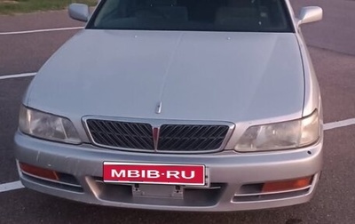 Nissan Laurel VIII, 1999 год, 340 000 рублей, 1 фотография