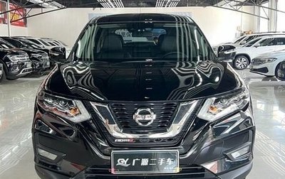 Nissan X-Trail, 2022 год, 1 780 000 рублей, 1 фотография