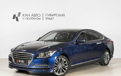 Hyundai Genesis II, 2015 год, 1 798 000 рублей, 1 фотография