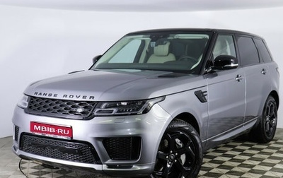 Land Rover Range Rover Sport II, 2020 год, 7 500 000 рублей, 1 фотография
