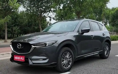Mazda CX-5 II, 2021 год, 2 200 000 рублей, 1 фотография