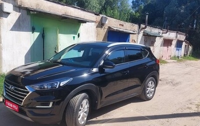 Hyundai Tucson III, 2020 год, 2 640 000 рублей, 1 фотография