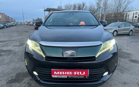 Toyota Harrier, 2017 год, 3 200 000 рублей, 1 фотография