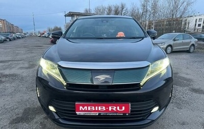 Toyota Harrier, 2017 год, 3 200 000 рублей, 1 фотография