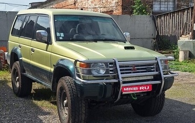 Mitsubishi Pajero III рестайлинг, 1995 год, 1 650 000 рублей, 1 фотография