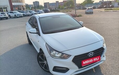 Hyundai Solaris II рестайлинг, 2018 год, 1 179 000 рублей, 1 фотография