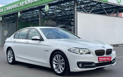 BMW 5 серия, 2015 год, 2 380 000 рублей, 1 фотография