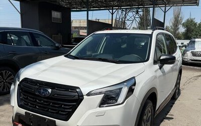 Subaru Forester, 2024 год, 5 200 000 рублей, 1 фотография