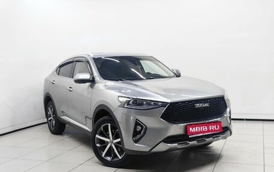 Haval F7x I, 2021 год, 1 759 000 рублей, 1 фотография