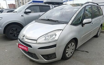 Citroen C4 Picasso II рестайлинг, 2011 год, 599 000 рублей, 1 фотография