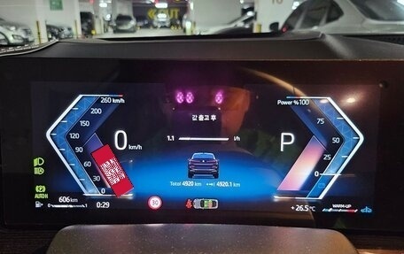 BMW X6, 2024 год, 11 800 000 рублей, 10 фотография