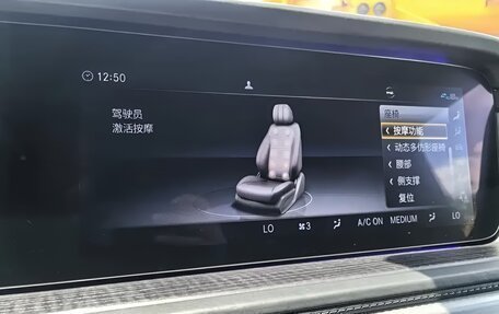 Mercedes-Benz G-Класс W463 рестайлинг _iii, 2022 год, 11 250 000 рублей, 9 фотография