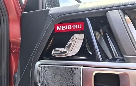Mercedes-Benz G-Класс W463 рестайлинг _iii, 2022 год, 11 250 000 рублей, 15 фотография