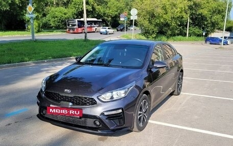 KIA Cerato III, 2018 год, 2 030 000 рублей, 14 фотография