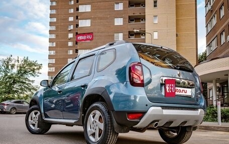 Renault Duster I рестайлинг, 2015 год, 941 000 рублей, 2 фотография