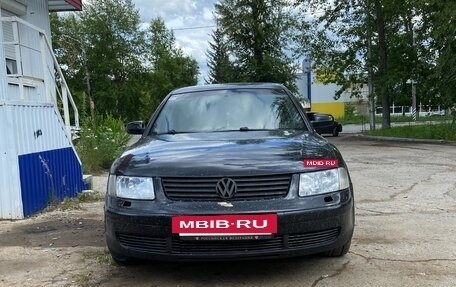 Volkswagen Passat B5+ рестайлинг, 1999 год, 250 000 рублей, 4 фотография