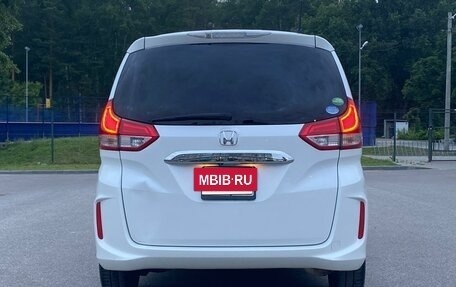 Honda Freed II, 2019 год, 1 800 000 рублей, 4 фотография