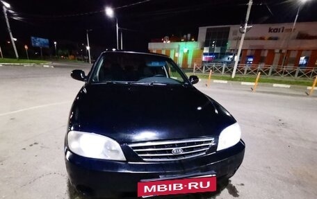 KIA Spectra II (LD), 2008 год, 225 000 рублей, 5 фотография