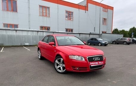 Audi A4, 2006 год, 520 000 рублей, 2 фотография