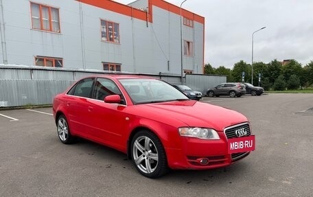 Audi A4, 2006 год, 520 000 рублей, 23 фотография