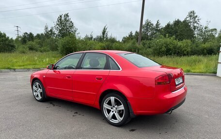 Audi A4, 2006 год, 520 000 рублей, 26 фотография