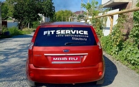 Ford Fiesta, 2008 год, 550 000 рублей, 2 фотография