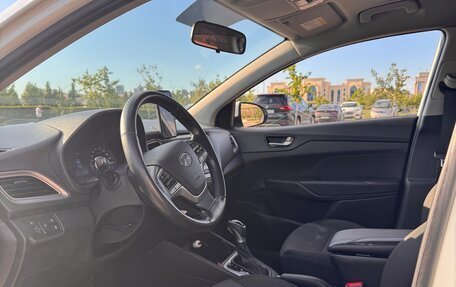 Hyundai Solaris II рестайлинг, 2020 год, 1 200 000 рублей, 12 фотография