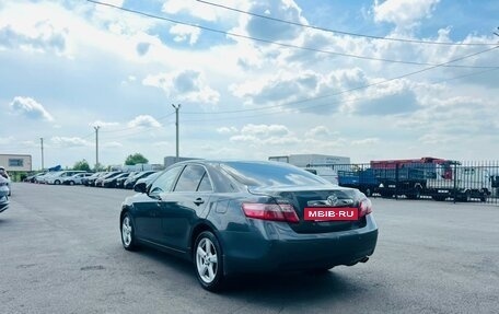 Toyota Camry, 2010 год, 1 499 000 рублей, 4 фотография