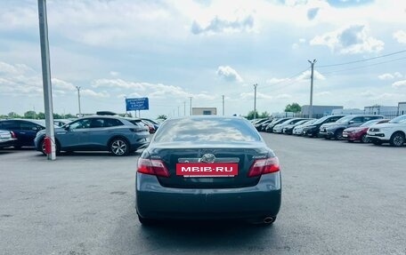 Toyota Camry, 2010 год, 1 499 000 рублей, 5 фотография