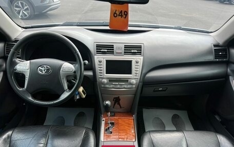 Toyota Camry, 2010 год, 1 499 000 рублей, 16 фотография