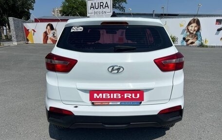 Hyundai Creta I рестайлинг, 2016 год, 1 190 000 рублей, 7 фотография