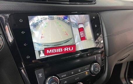 Nissan X-Trail, 2022 год, 1 780 000 рублей, 16 фотография
