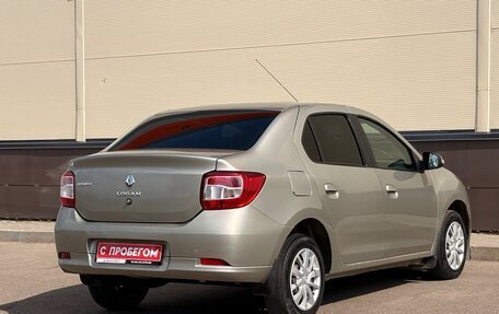 Renault Logan II, 2017 год, 714 000 рублей, 7 фотография